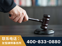 郑州-“易通贷平台”非法吸收公众存款案-郑祥律师