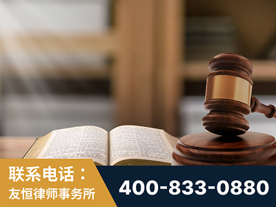 郑州-刑事律师