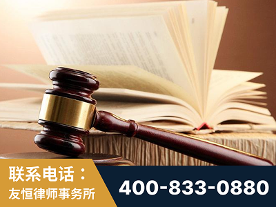 郑州-杨凌波律师