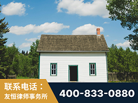 郑州-外籍继承人推翻八份遗嘱案-杨凌波律师